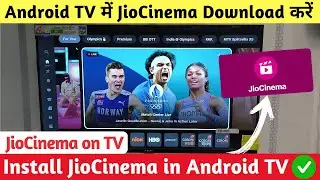 How to Install Jio Cinema on Android TV ️&zwj;🔥 | Download Jio Cinema App in Smart TV - Jio Cinema