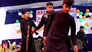Rang de basanti chola
