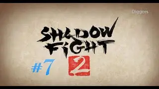 Богомол ► Shadow fight 2 #7