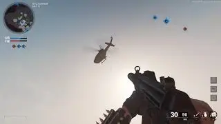 CoD: BOCW Beta Chopper Gunner