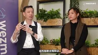 收租金需要准备 E invoice 吗？