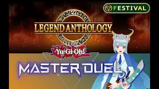 【遊戯王マスターデュエル】勝利をリスペクトするぞ、サイバー・オーガ!!　その2【レジェンドアンソロジー】