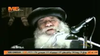 سؤال للبابا شنوده: عندما صارع يعقوب الله والناس هل كان الاقنوم الثاني جسدا أم رمز إلى الناسوت ؟