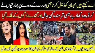 lionel messi india fan riot || lionel messi in india 2025 || lionel messi in kolkata stadium