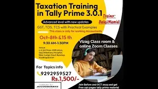 #tallyprimeintelugu  #tallyprime #tallywithgst