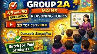 TNPSC GROUP 2A MAINS  REASONING   #group2  #group2a
