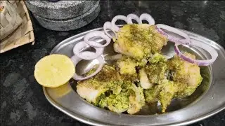 Hirva masala bharlele Bombil Roll #stuffed bombay duck roll #non-veg recipe#food 