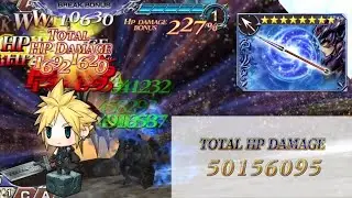 【DFFOO】16.9 Million Omislash - Force Time Pushing Cloud to New Level