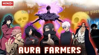 When anime aura farmers meet !  In Hindi by @KingAnimeDubbers  || Video Credit @iBIJanime