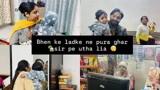 Bhen ke ladke ne ro ro ke ghar ko sir pe utha lia 😮‍💨😮‍💨🏡🏡
