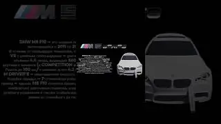 All BMW M Series Exhaust Sound in One Video #bmw #aadixlife #viral #bmwlovers