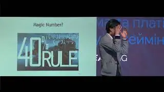 Marvin Liao, Partner, 500 Startups, IForum2018