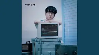 그만 미워할래
