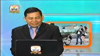 Express News on HM HDTV on 14 Aug 2013 [05/08]