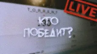 TORRENT VS INFINIT LIVE SUB COUNT: КТО ПОБЕДИТ?