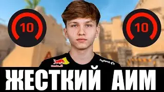 Как Апнуть K/D и KR AVG в КС2 за 4 минуты (FACEIT, Premier, MM)