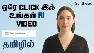 How to Create AI Video for FREE 😱| Mobile & PC | Tamil