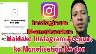 Maidake Instagram Account ko Monetisation Ka'gen/How To Monetisation Instagram Account