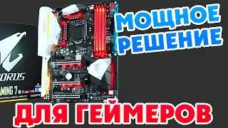 Обзор материнской платы Gigabyte GA-Z270X-Gaming 7: мощное решение для геймеров