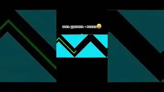 👍👍👍#shorts #youtubeshorts #geometrydash #gd #геометридаш #гд #рекомендации #рек #хочуврек