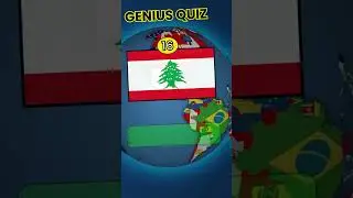 Guess the most difficult country flags Flag Challenge | Guess the state of the flag quiz