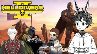 Helldivers 2 [4] | Spreading DEMOCRACY like butter | Lurking is always appreciated!