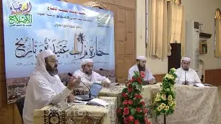 ندوة عقدية: المنهج العقدي عند الإباضية: تأصيله، وتطبيقه على ثلاث مسائل: الميزان - الشفاعة - الخلود.