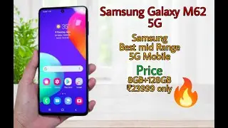 Samsung galaxy m62 5g  |  Samsung galaxy m62 launch date | Samsung galaxy m62 review