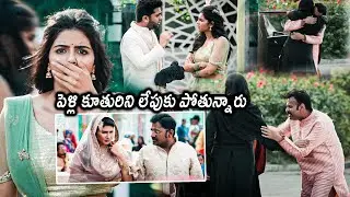 Maanaadu Movie Full Comedy Scene || Kalyani Priyadarshan || Premgi Amaren || Latest Movies