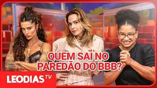 QUEM SAI DO BBB? ALINE CAMPOS, ANA PAULA RENAULT E MILENA EST&Atilde;O NO PARED&Atilde;O