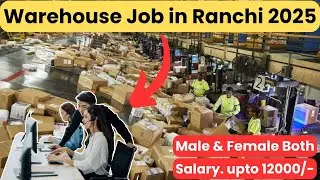 Warehouse Job in Ranchi | Flipkart Packing Job | Job in Ranchi | Flipkart Job