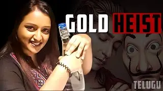 Swapna Suresh Real Gold Smuggler in Kerala || Gold Heist || Interesting Telugu Facts || Socio Vox