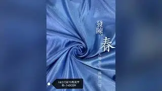 Polyester sport mesh fabric 涤纶运动网布