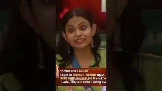 lechu👏💯#lechu #biggboss #malayalam #lifestory #motivation biggboss season 5