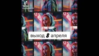 #bladerunner #soundcloud #soundcloud #edm #electronicmusic #goostmusic #ioann #music #музыка #remix
