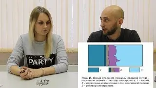 Эксплуатация литий-тионилхлорида (LiSOCl2)