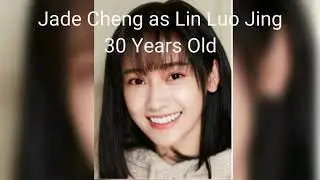 Unique Lady Season 2 Cast Real Ages|Jade Cheng
