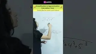 Simplification & Approximation Calculation Trick | short trick | math short tricks #shorts