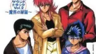 Yu Yu Hakusho OST 2  Taiketsu CUT