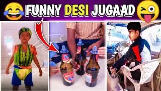 Indian Funniest Desi Jugaad 😂 And FUNNY Engineering Fails In Hindi #comedymemes |funny ideas