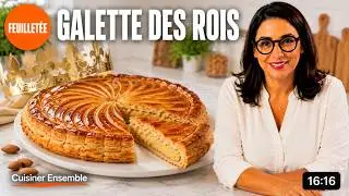 les secrets d'une galette des rois fondante et bien feuilletée qui fait la différence .