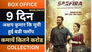 Sarfira Box Office Collection Day 9, Sarfira Total Worldwide Collection, Sarfira Movie Collection