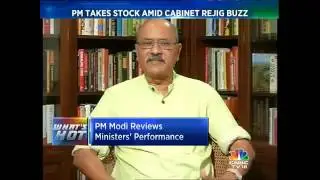 PM Modi Reviews Ministers' Performance
