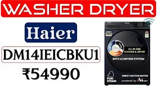 👉Haier Washer Dryer Review🔥वॉशर ड्रायर🔥11 Kg ​Front Load Washing Machine🔥Washing Machine with Dryer
