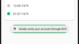 Easypaisa, пожалуйста, подтвердите свою учетную запись через BVS. Проблема решена в 2026 году.