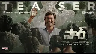 #SIR - Teaser | Dhanush, Samyuktha | GV Prakash Kumar | Venky Atluri