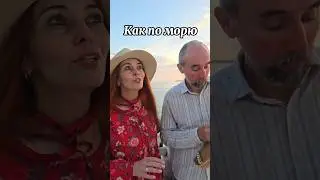 Как по морю🌊 #gusli #гусли #song #femalevocal #sea #russiansong #русскаямузыка #traditional