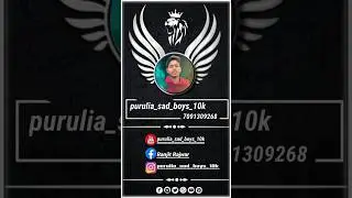 jhiri jhiri jole poriche 😜(purulia status video)_[purulia song]#purulia_status #purulia_status_video