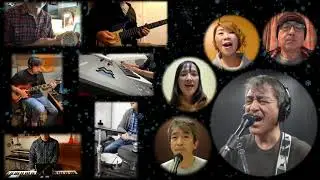 山下達郎 カバー「クリスマス・イブ」Stay Home 録音! - Slow Motion Kiss