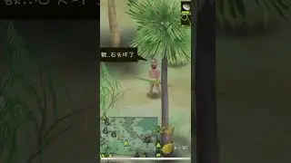 塞翁失马焉知非福